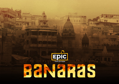 Banaras