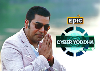 Cyber Yoddha
