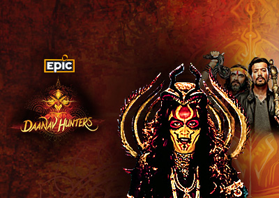 Demon Slayers / Daanav Hunters