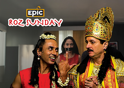 The Noble Don / Roz Sunday