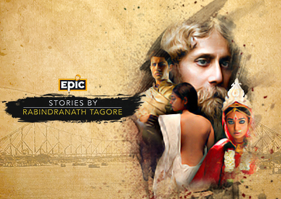 Stories By Rabindranath Tagore