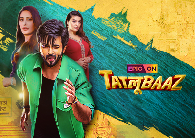 The Fraudster / Tatlubaaz