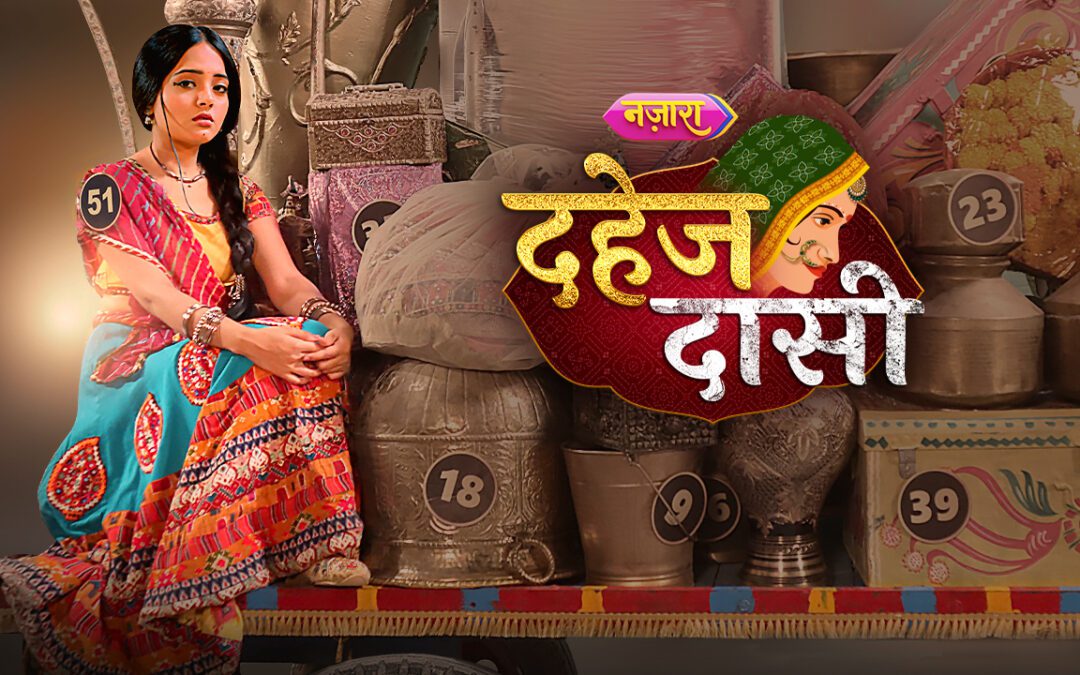 The Bartered Bride / Dahej Daasi