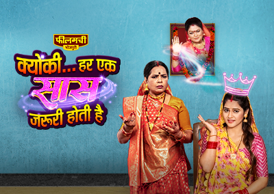 Kyunki Har Ek Saas Zaroori Hoti Hai