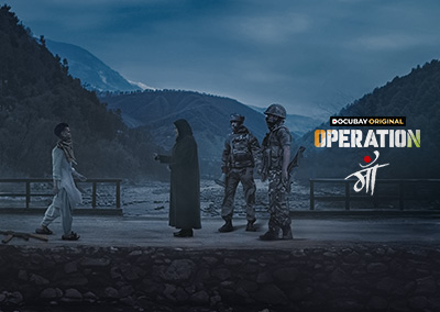 Operation Maa