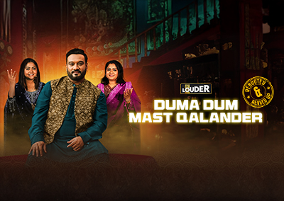 Duma Dum Mast Qalander