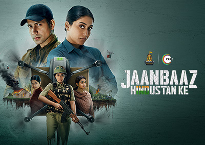Jaanbaaz
