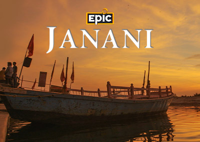 Janani – River Of Life