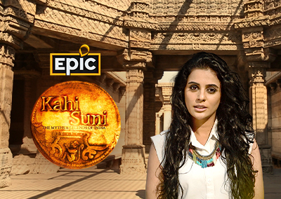 Kahi Suni – Legends That Live