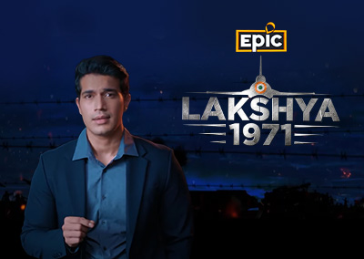 Lakshya 1971