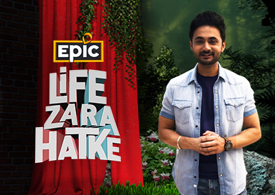Life Zara Hatke – You Only Live Once