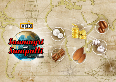 Saamagri Aur Sampatti – Commodities