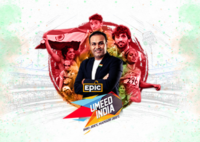 Umeed India – India’S Gold Quest